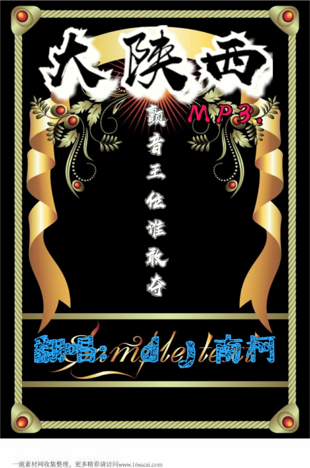 快手南柯代刷(快手代刷网站刷) 快手南柯代刷(快手代刷网站刷)