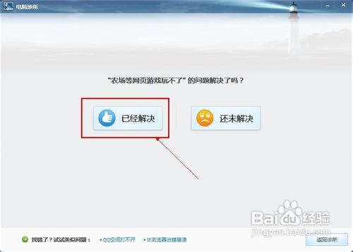 QQ赞免费(免费赞是否真实) QQ赞免费(免费赞是否真实)