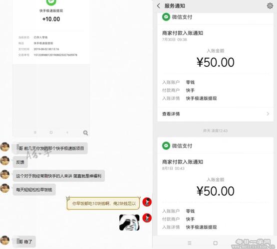 免费领取500赞的网站(免费领取5000赞的网站) 免费领取500赞的网站(免费领取5000赞的网站)