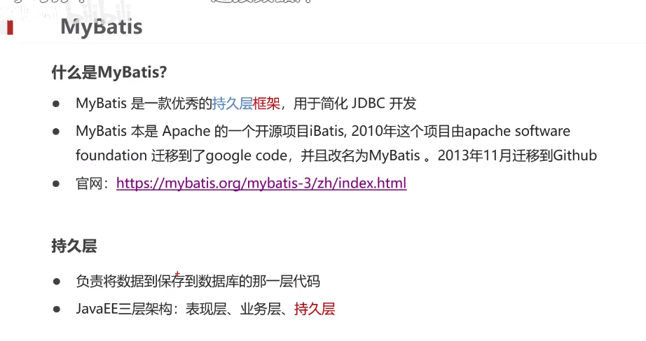 qq代网站刷业务平台免费刷100浏览量的简单介绍 qq代网站刷业务平台免费刷100浏览量的简单介绍