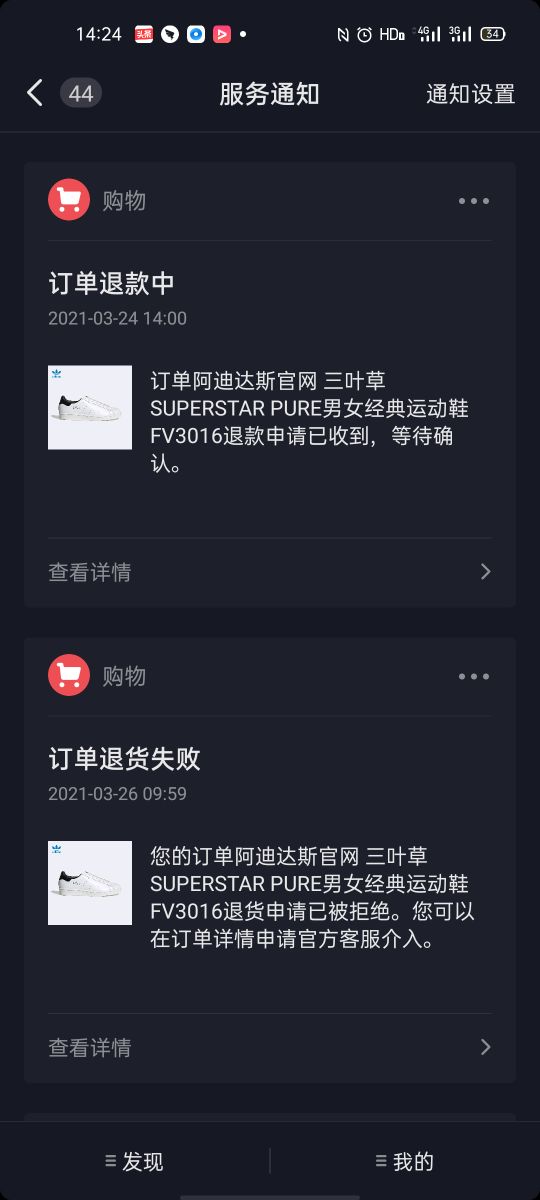 包含快手刷赞一元100个赞网站的词条