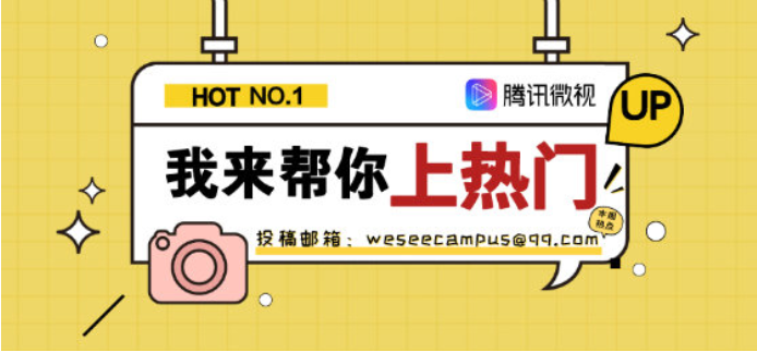 在线代刷(代刷网app制作) 在线代刷(代刷网app制作)