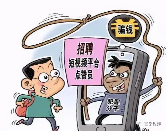 一元一万赞（一元一万说说赞）