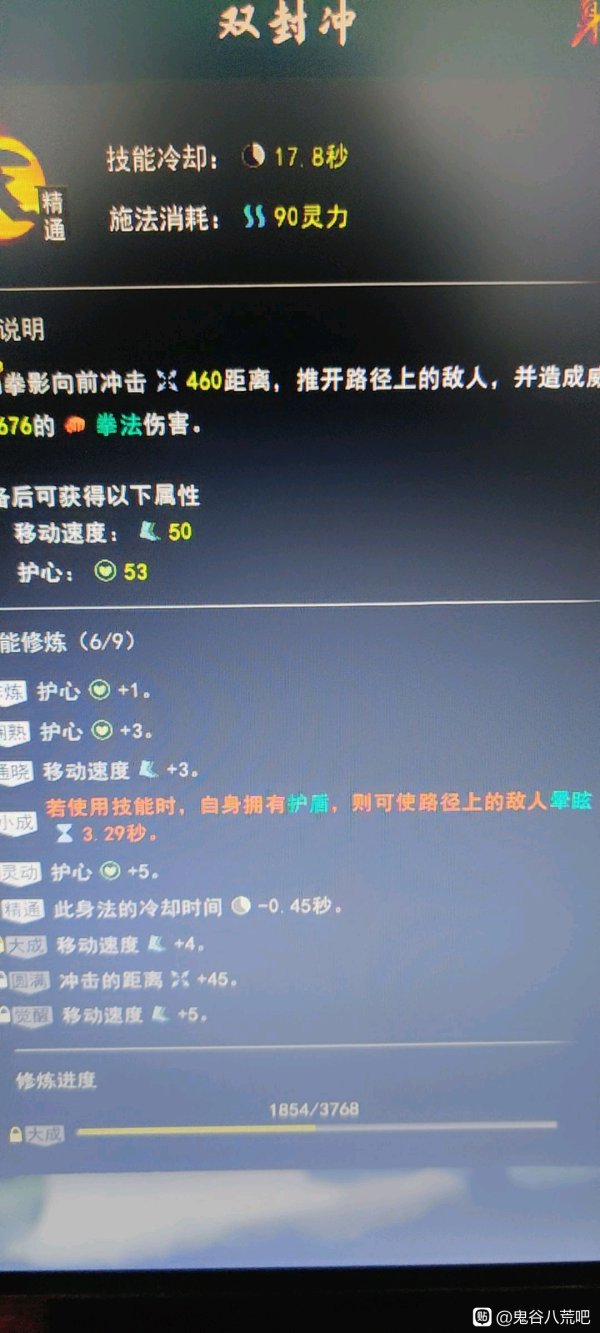 无极代刷网(无极2代理开号) 无极代刷网(无极2代理开号)