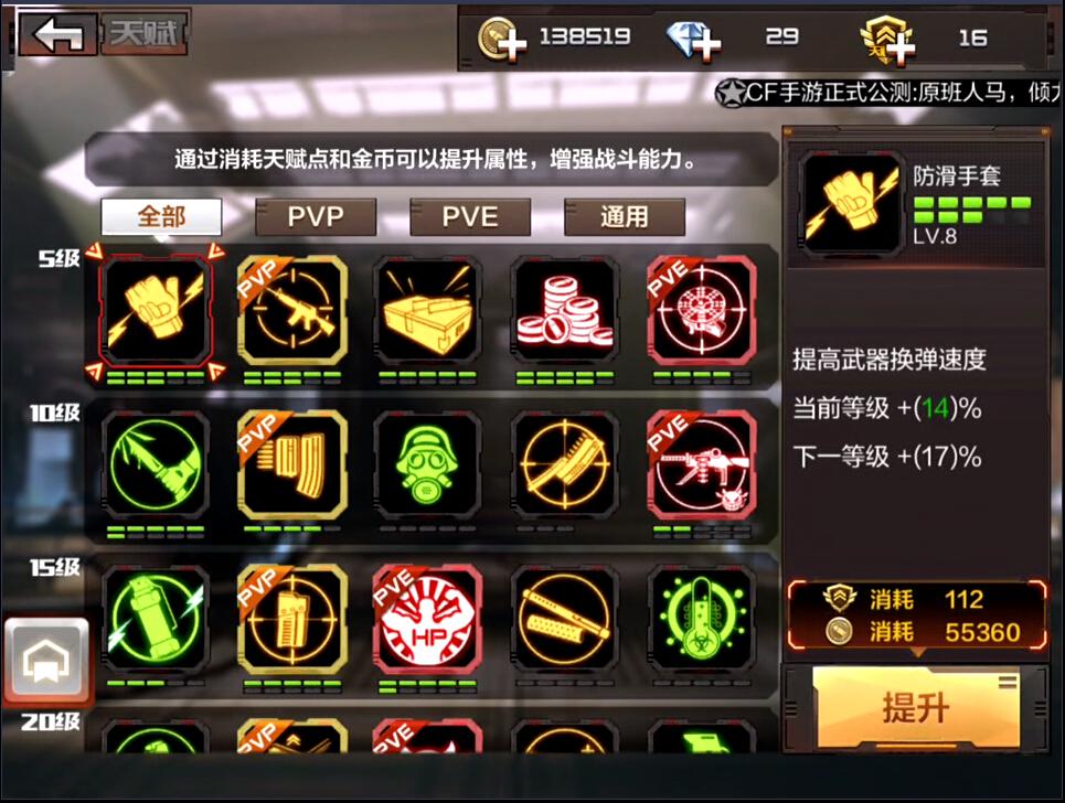 qq雷神业务网（雷神自助下单平台网站）