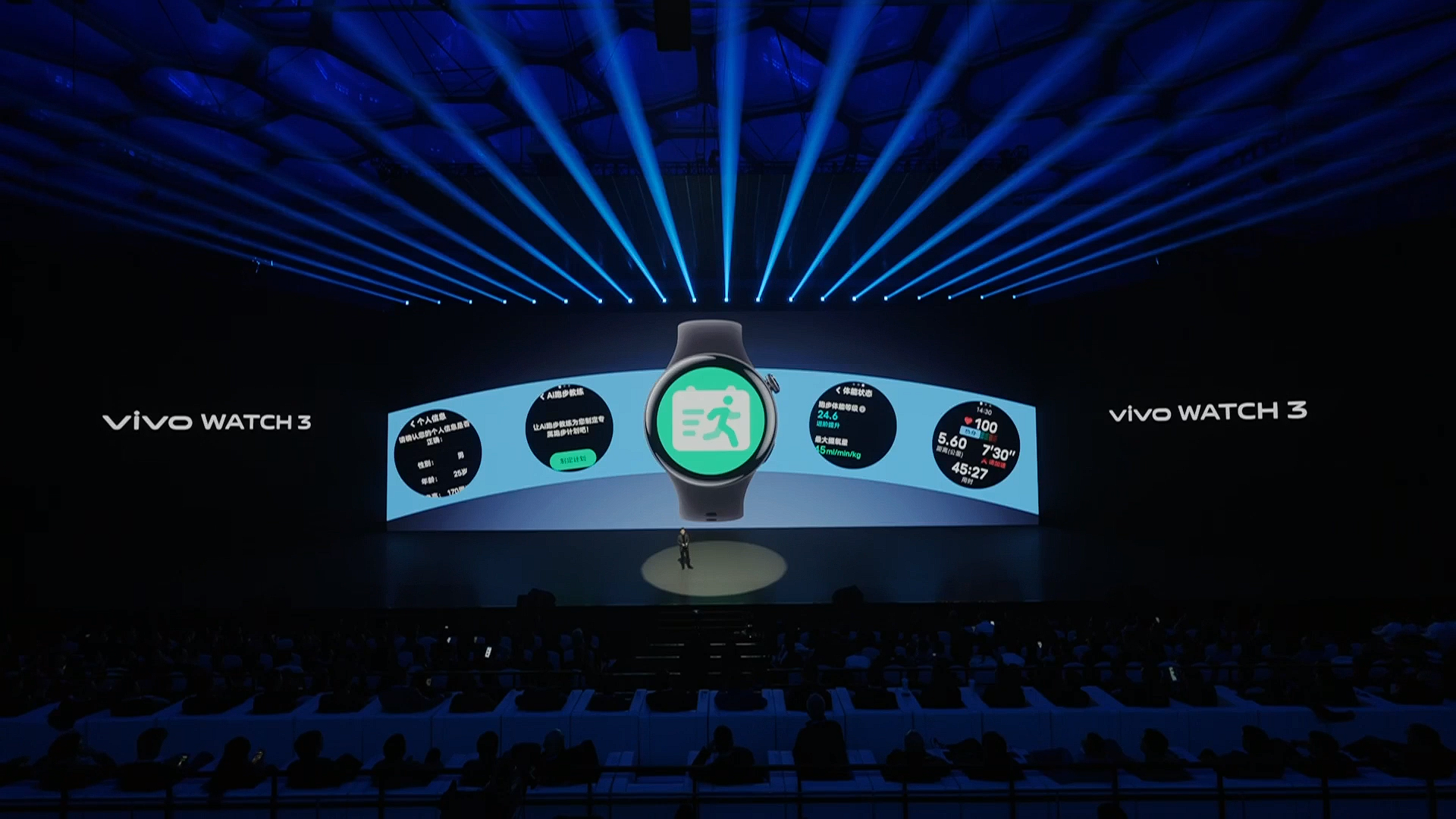 星辰代刷网官方网站(星辰挂机赚钱是真的吗) 星辰代刷网官方网站(星辰挂机赚钱是真的吗)