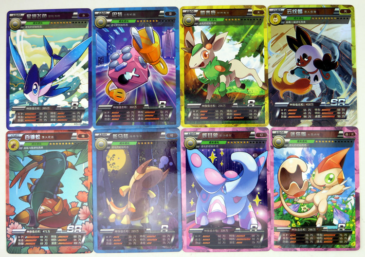 天成卡盟（卡盟游戏辅助天卡）