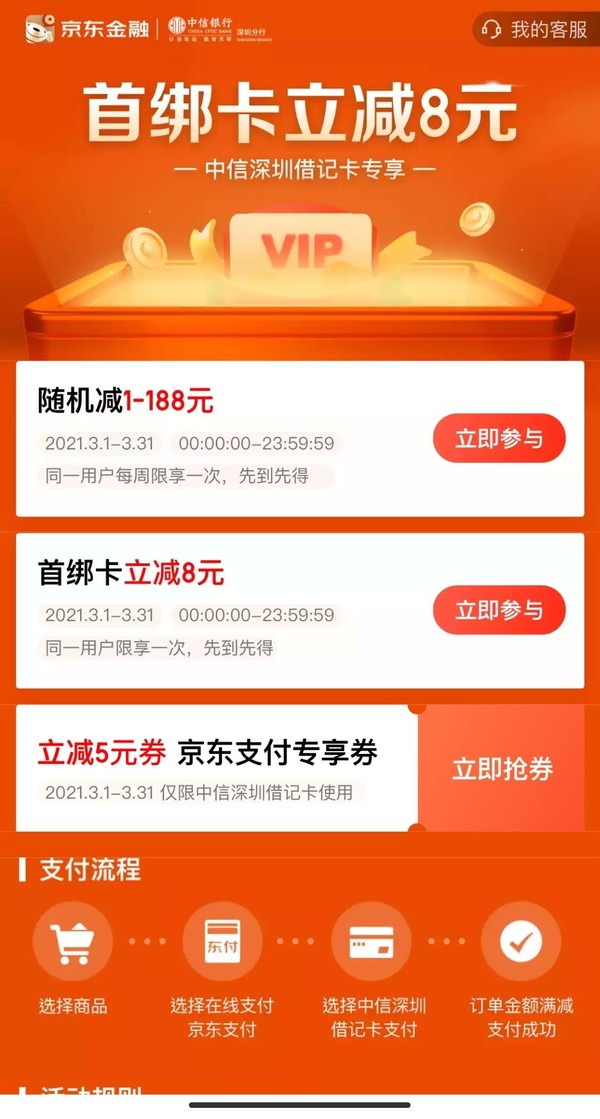 qq业务自助下单平台最低价(全网最低价24小时自助下单平台) qq业务自助下单平台最低价(全网最低价24小时自助下单平台)
