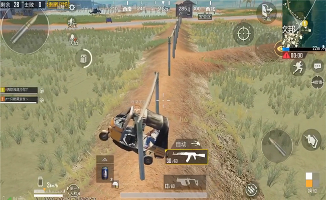 沫沫代刷（沫沫网红是男是女）