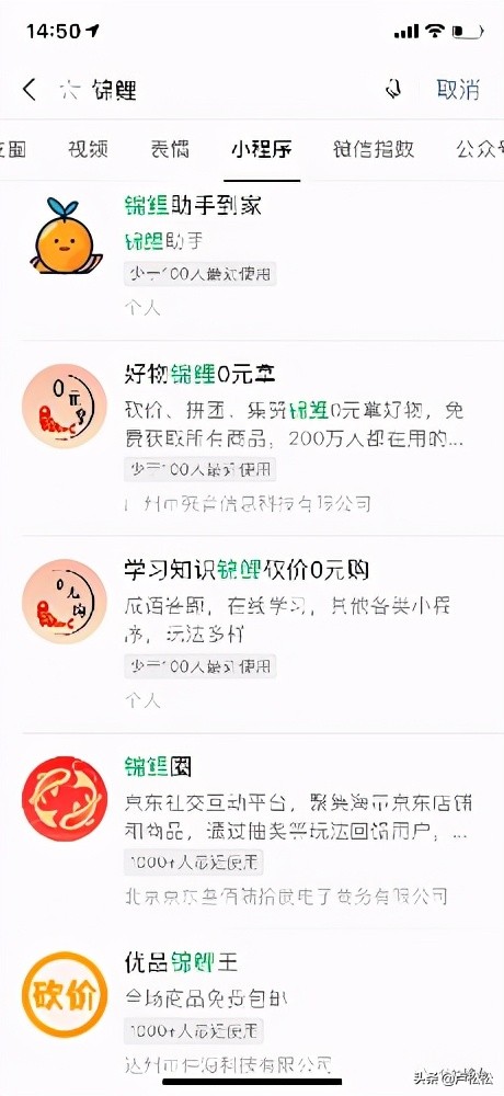 0.1一万赞全网最低的简单介绍 0.1一万赞全网最低的简单介绍