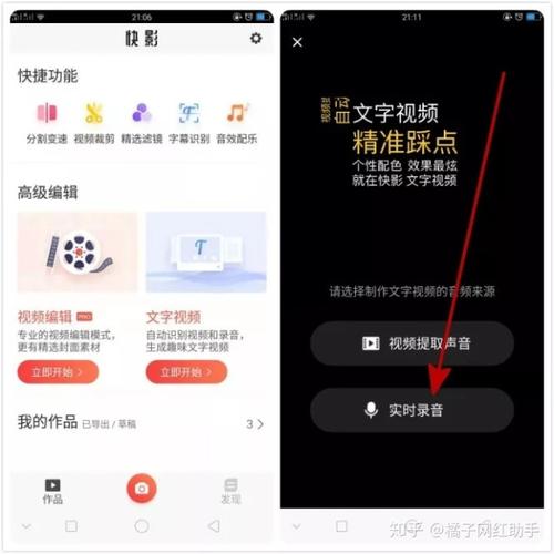 0.1一万赞全网最低的简单介绍 0.1一万赞全网最低的简单介绍