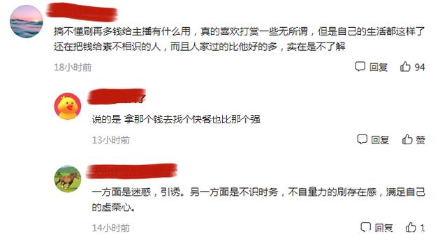 666快刷网站（1223221快刷网）