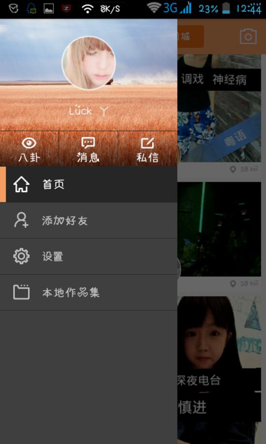 快手刷双击（快手双击24小时自助平台）