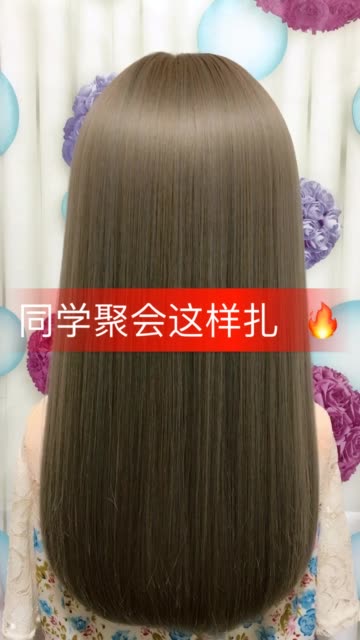 快手免费领10000赞（每天免费领取快手1000赞）