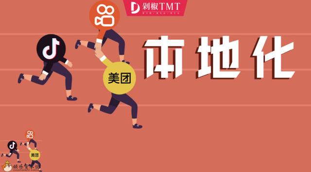 超低价刷抖音业务(一元1000赞自助下单平台) 超低价刷抖音业务(一元1000赞自助下单平台)