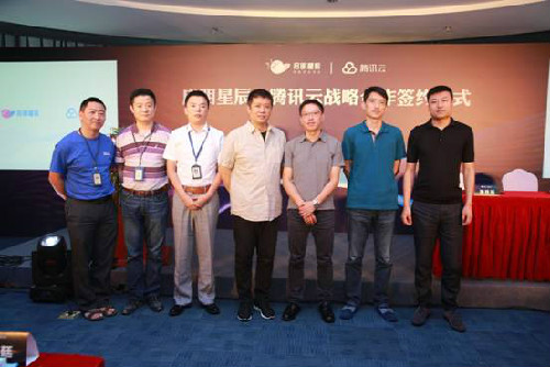 星辰业务(星辰业务全民K歌24小时自助下单) 星辰业务(星辰业务全民K歌24小时自助下单)