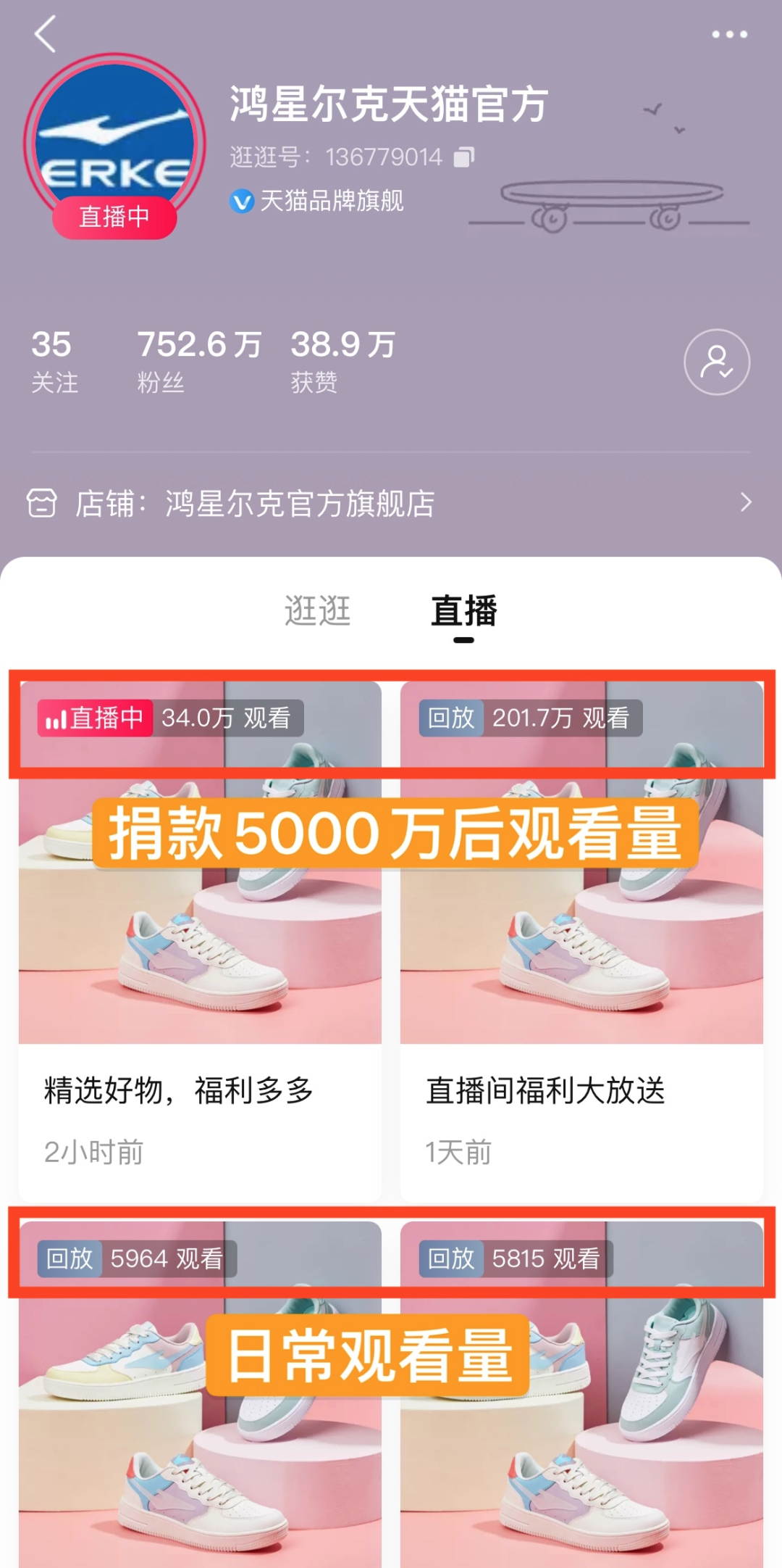 关于快手低价刷粉丝网站的信息