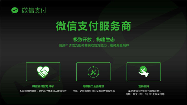 刷赞全网+最低价啊免费的简单介绍 刷赞全网+最低价啊免费的简单介绍