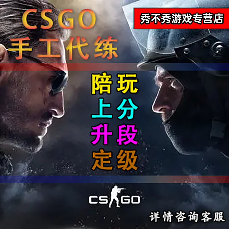 0元带刷网（全网最低价带刷网）