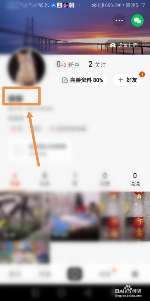包含快手刷播放500一1000的词条 包含快手刷播放500一1000的词条