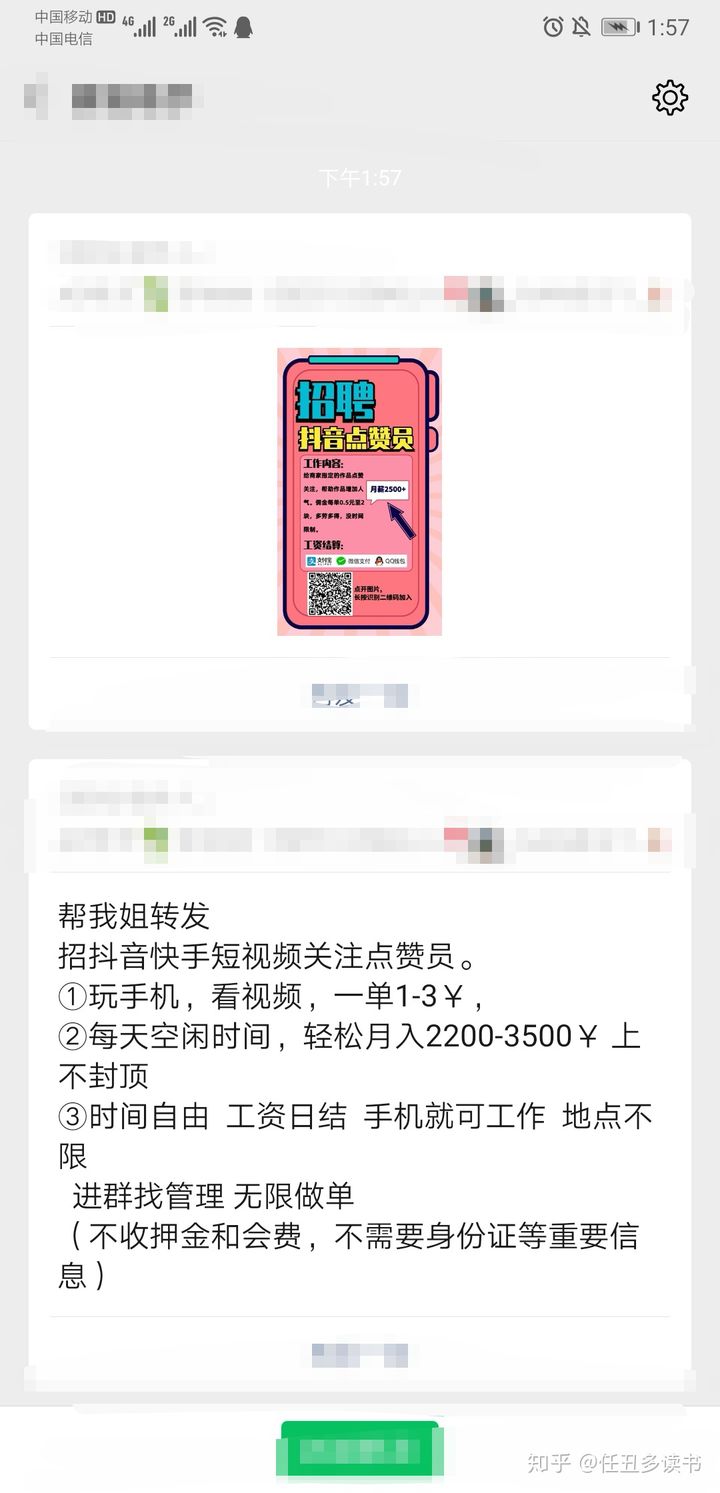快手刷网站便宜低价(快手刷网站便宜低价怎么办) 快手刷网站便宜低价(快手刷网站便宜低价怎么办)