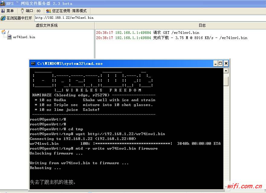 QQ互刷(互刷是什么意思) QQ互刷(互刷是什么意思)