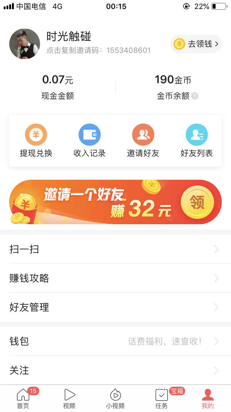 刷快手业务网站便宜(刷快手业务最便宜的网站) 刷快手业务网站便宜(刷快手业务最便宜的网站)