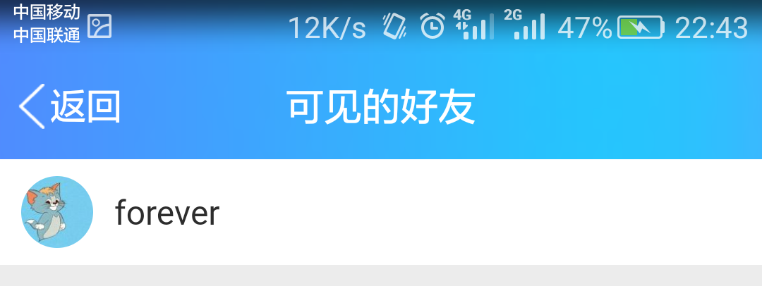 QQ说说点赞便宜(说说点赞太少怎么办) QQ说说点赞便宜(说说点赞太少怎么办)