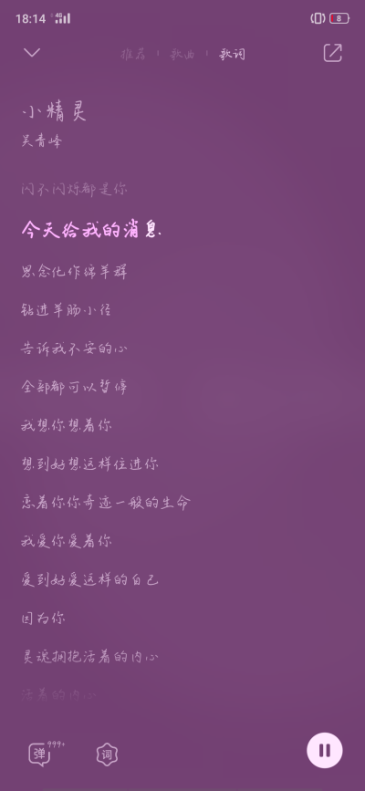 QQ说说点赞便宜(说说点赞太少怎么办) QQ说说点赞便宜(说说点赞太少怎么办)