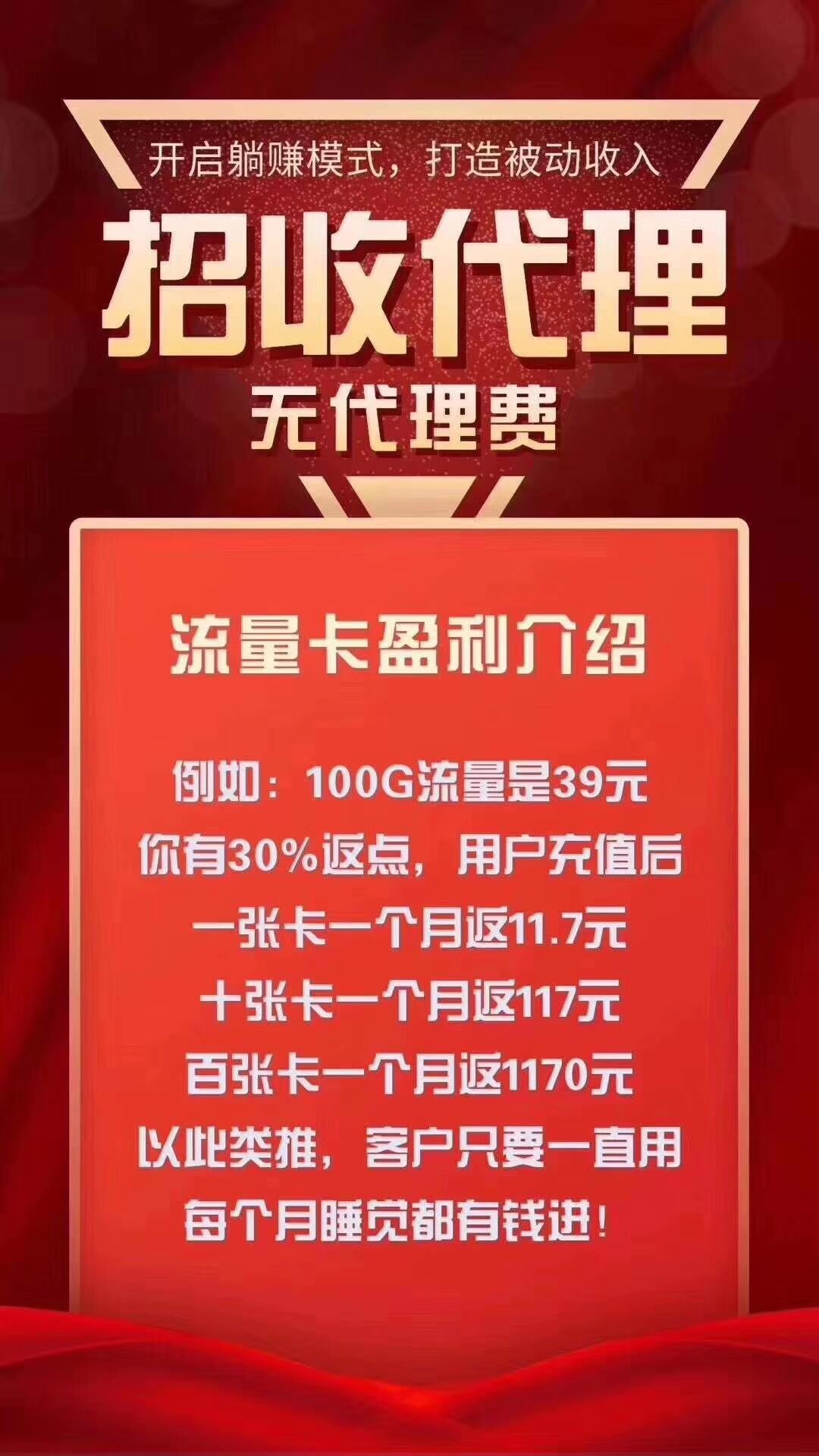 超级便宜的代刷网快手（超级便宜的代刷网快手是真的吗）