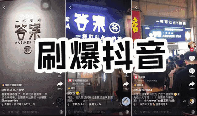 抖音免费刷播放在线的简单介绍 抖音免费刷播放在线的简单介绍