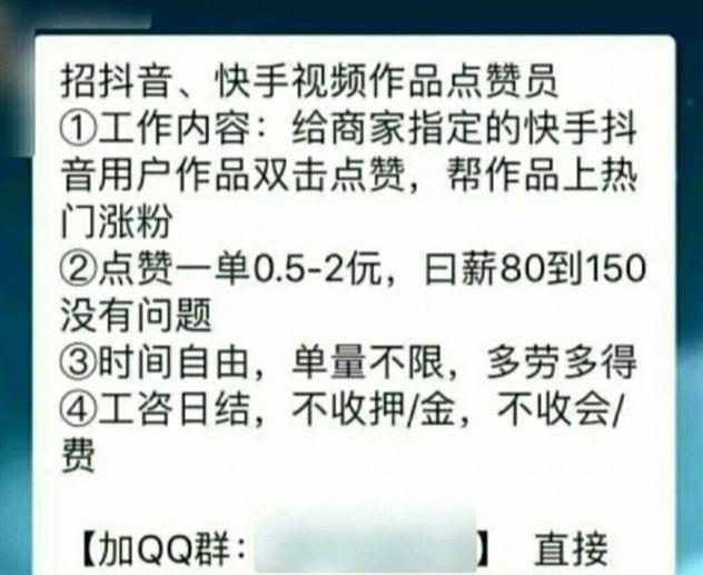 一元一百万QQ名片赞(一元10万个赞 名片) 一元一百万QQ名片赞(一元10万个赞 名片)