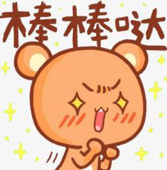 彩虹刷业务平台的简单介绍 彩虹刷业务平台的简单介绍