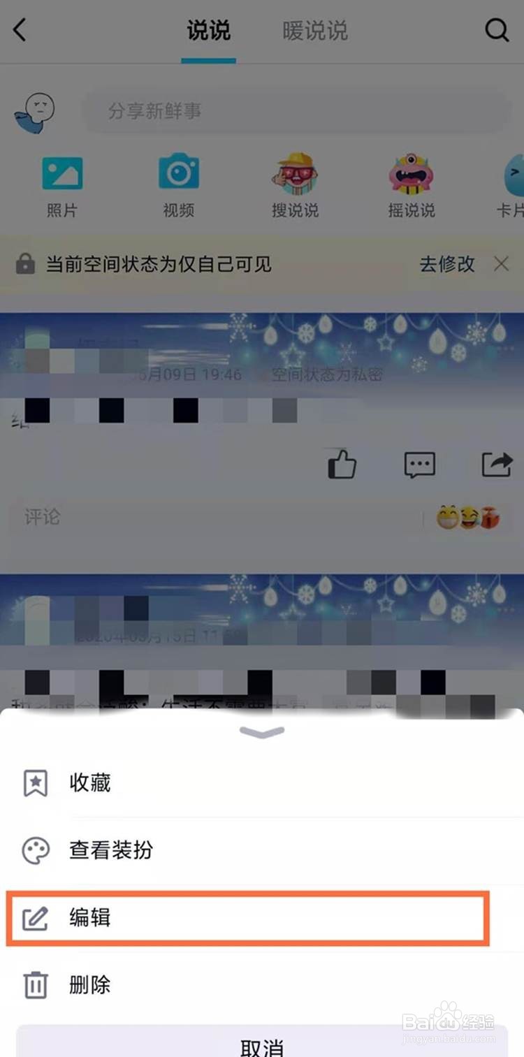 qq自助下单平台最便宜（自助下单业务平台便宜）