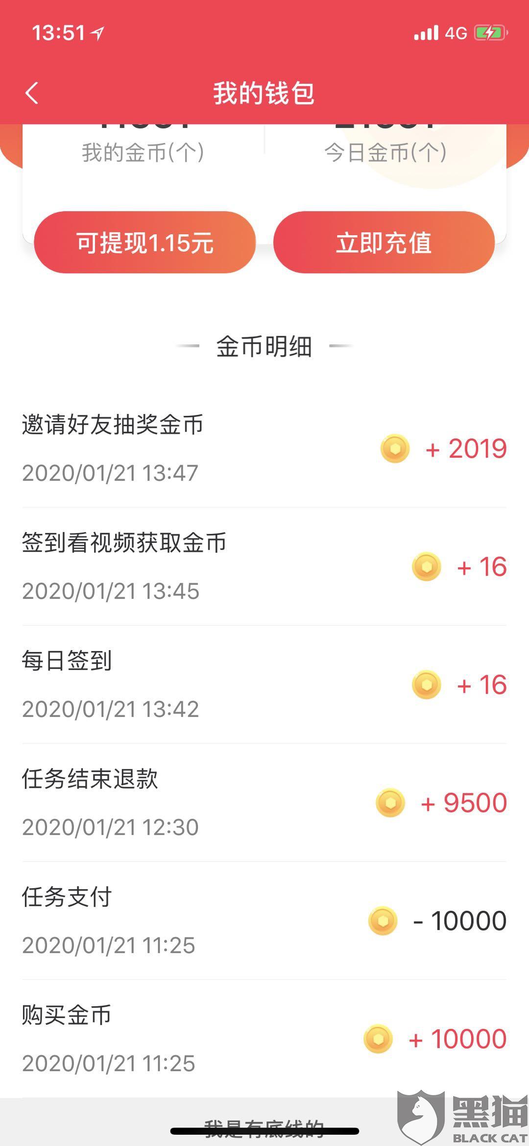 0.1元1000赞(01元1000赞自助下单平台可被拍) 0.1元1000赞(01元1000赞自助下单平台可被拍)
