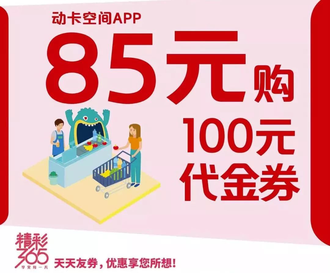 天天代刷网免费刷(代刷网的永久是真的吗) 天天代刷网免费刷(代刷网的永久是真的吗)