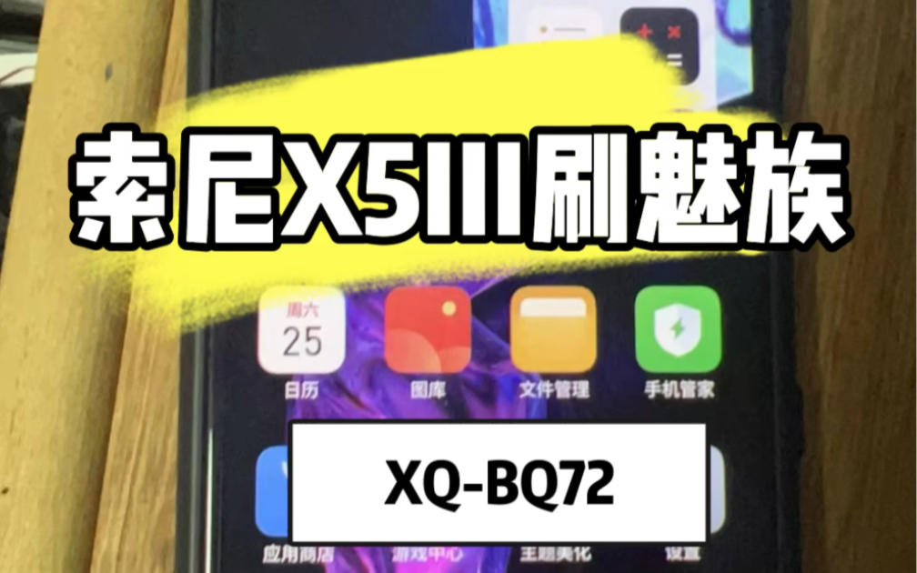 快代刷网免费（代刷快手网站全网最低价）