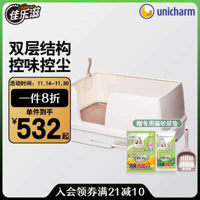 晨曦代刷网(晨男代刷商城) 晨曦代刷网(晨男代刷商城)