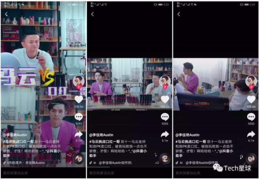 包含快手刷赞真实网站的词条