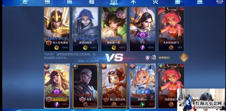 王者人气(王者人气点赞业务下单平台) 王者人气(王者人气点赞业务下单平台)