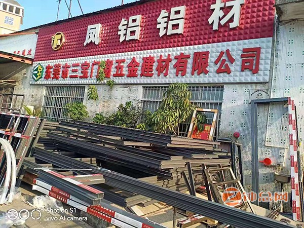 代刷加盟(代刷能赚钱吗) 代刷加盟(代刷能赚钱吗)