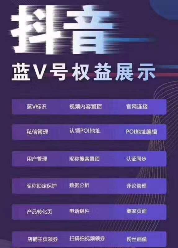 快手刷赞在线（快手刷赞10个的刷）