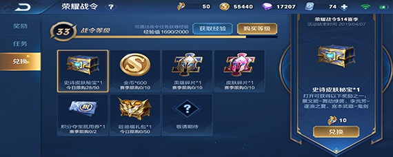 刷王者金币网站(刷王者金币网站有哪些) 刷王者金币网站(刷王者金币网站有哪些)