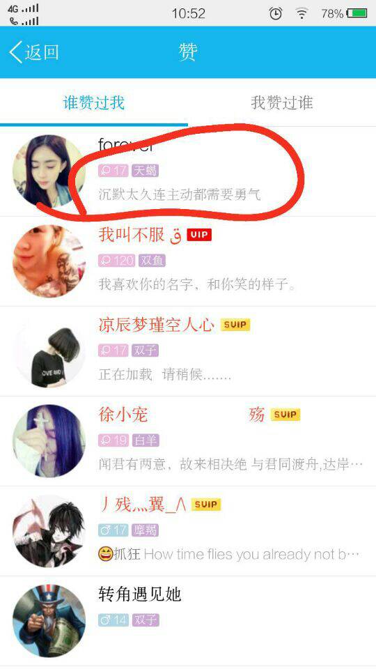 免费领1000名片赞（免费领100000名片赞）