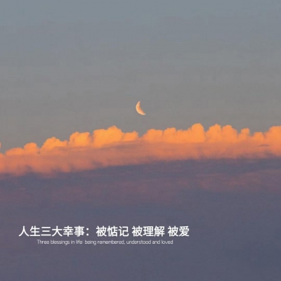 qq空间赞购买网站（空间赞低价购买网站微信）