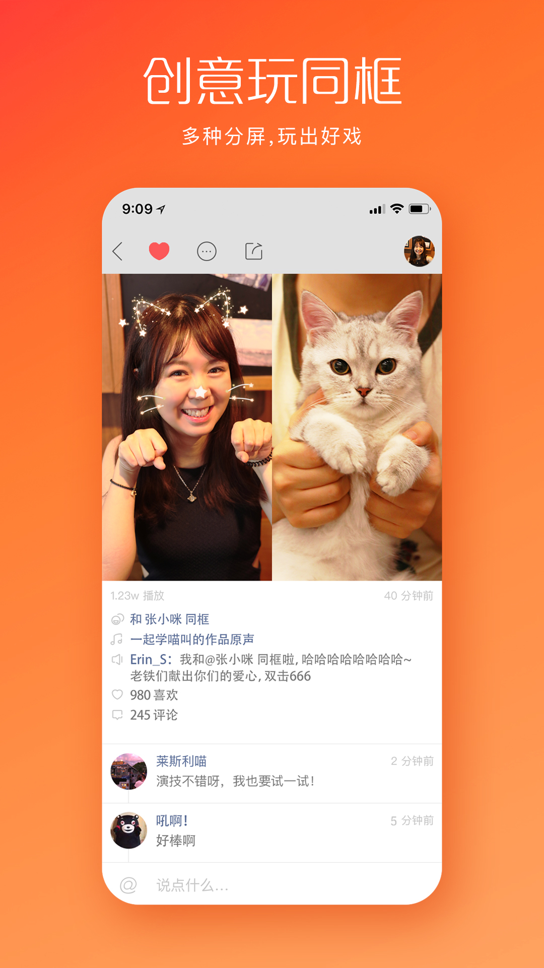 快手业务下单(快手业务24小时在线下单) 快手业务下单(快手业务24小时在线下单)