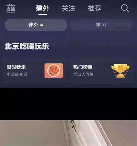 包含快手在线刷赞支持微信支付的词条