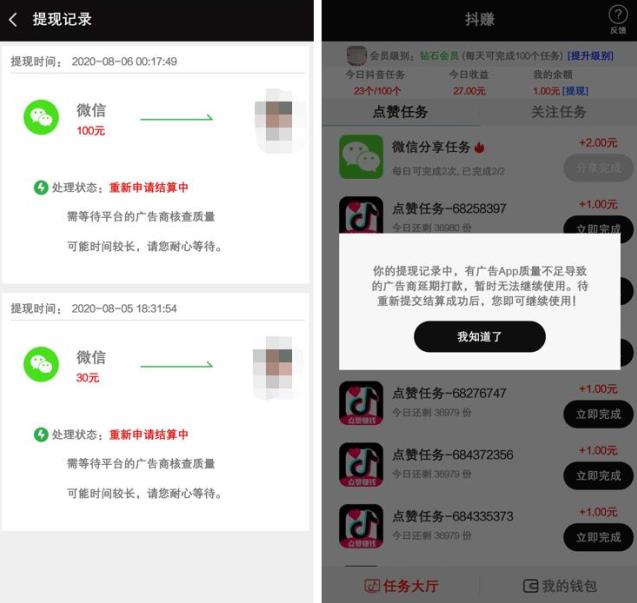 自助下单业务平台低价(自助下单平台全网最低价) 自助下单业务平台低价(自助下单平台全网最低价)