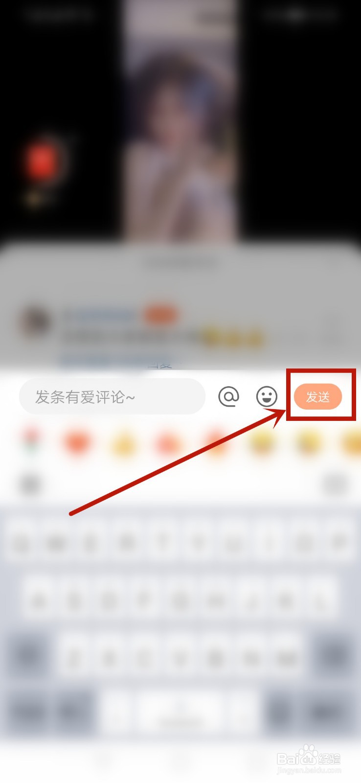 快手点赞一元（快手点赞一元是真的吗）