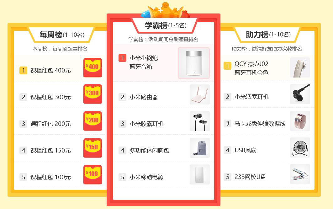 666代刷吧(代刷网78ds) 666代刷吧(代刷网78ds)